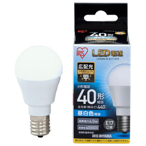 アイリスオーヤマ LED電球 E17口金 全光束440lm(4W小形電球・広配光タイプ) 昼白色相当 LDA4N-G-E17-4T5-イメージ2
