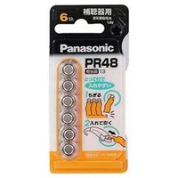 パナソニック 空気亜鉛電池 PR486P