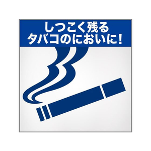 エステー フレッシュパワー消臭力 タバコ用アクアシトラスさわやかな香18個 FC185RB-イメージ4