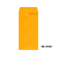 イムラ封筒 長3カラークラフト封筒オレンジ 1000枚 1箱(1000枚) F803823N3S-404