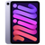 Apple iPad mini Wi-Fi + Cellular 64GB パープル MK8E3J/A-イメージ1