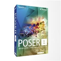 イーフロンティア Poser Pro 11 POSERPRO11HD