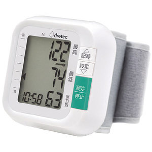 ドリテック 手首式デジタル血圧計 ホワイト BM-110WT-イメージ2