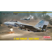 ファインモールド 1/72 アメリカ海軍 F-14A トムキャットTM ’’湾岸戦争’’ FP53F14Aﾄﾑｷﾔﾂﾄﾜﾝｶﾞﾝｾﾝｿｳ