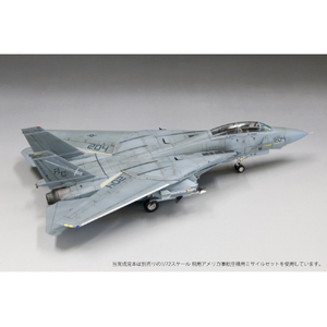 ファインモールド 1/72 アメリカ海軍 F-14A トムキャットTM ’’湾岸戦争’’ FP53F14Aﾄﾑｷﾔﾂﾄﾜﾝｶﾞﾝｾﾝｿｳ-イメージ8