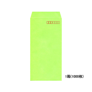 イムラ封筒 長3カラークラフト封筒グリーン 1000枚 1箱(1000枚) F803825-N3S-406-イメージ1
