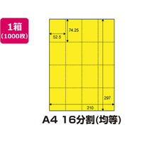 中川製作所 マルチPOP用紙[黄色]A4 16分割 1000枚 FCB5140-0000-302-A4YS
