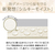 KOIZUMI マイナスイオンストレートアイロン サロンセンス アイボリー KHS-8770/C-イメージ15