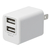 ニトリ USB電源アダプター 2口 ホワイト USBﾃﾞﾝｹﾞﾝｱﾀﾞﾌﾟﾀ-MSA033U-1-イメージ1