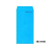 イムラ封筒 長3カラークラフト封筒ブルー 1000枚 1箱(1000枚) F803826N3S-407