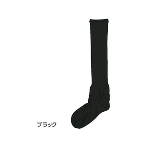 ケアファッション むくみ対策靴下 (婦人) ブラック 23～24cm FCP5247-09753511-イメージ1