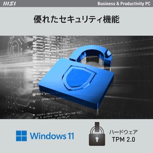 MSI デスクトップパソコン PRO PRO-DP180-14-265JP-イメージ7