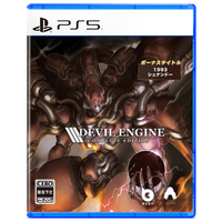 Beep Japan Devil Engine： Complete Edition【PS5】 ELJM30254