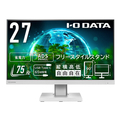 I・Oデータ 27型液晶ディスプレイ LCD-C271DW-F