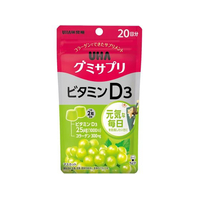UHA味覚糖 グミサプリ ビタミンD3 20日分 FC52200