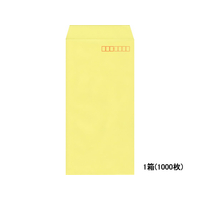 イムラ封筒 長3カラークラフト封筒レモン 1000枚 1箱(1000枚) F803829N3S-410