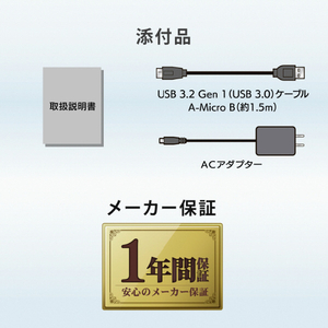 I・Oデータ 外付けHDD USB-A接続 家電録画対応[2TB /据え置き型] AVHD-ASシリーズ AVHD-AS2-イメージ10