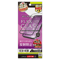トリニティ iPhone 15/14 Pro用[FLEX 3D] 反射防止 複合フレームガラス ブラック TR-IP23M2-G3-AGBK