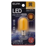 エルパ LED電球 E12口金 (0．5Wナツメタイプ相当) 1個入り elpaball mini イエロー LDT1Y-G-E12-G103
