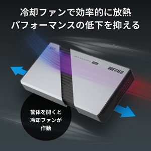バッファロー 外付けSSD(2TB) シルバー SSD-PE2.0U4-SA-イメージ3