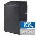アイリスオーヤマ 8．0kg全自動洗濯機 グレー IAW-T806HA