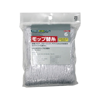 テラモト SP水拭きモップ・専用替糸 F803632-CL-796-000-0