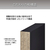 ハヤミ ブロック型スピーカーベース(8個1組) ハミレックス・SBseries ブラック SB-942-イメージ3