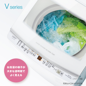 AQUA 10．0kg全自動洗濯機 ホワイト AQW-V10P(W)-イメージ6