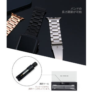 miak Apple Watch 49/45/44/42mm用METAL BAND ブラック SFBMA-W4244BK-イメージ7