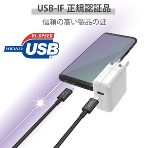エレコム USB2．0ケーブル(C-C、USB PD対応、耐久仕様) 2．0m ブラック MPA-CCPS20PNBK-イメージ7