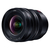 パナソニック デジタル一眼カメラ用交換レンズ(広角ズームレンズ) LUMIX S PRO 16-35mm F4 S-R1635-イメージ4