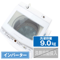 AQUA 9．0kg全自動洗濯機 ホワイト AQW-V9P(W)