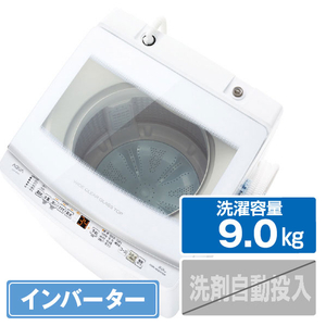 AQUA 9．0kg全自動洗濯機 ホワイト AQW-V9P(W)-イメージ1