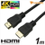 ホーリック HDMIケーブル 1m プラスチックモールドタイプ ブラック HDM10-064BK-イメージ1