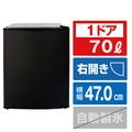 ジーマックス 【右開き】70L 1ドア冷蔵庫 ブラック ZR-70BL