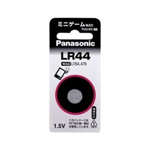 パナソニック アルカリボタン電池(ミニゲーム用) LR44 LR44P-イメージ1