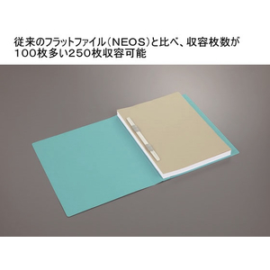 コクヨ フラットファイル〈NEOS〉厚とじ A4タテ ターコイズブルー 10冊 F010550-ﾌ-NEW10B-イメージ3