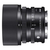 シグマ 単焦点レンズ 45mm F2.8 DG DN 45MMF2.8DGDNSONY-イメージ1