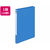 コクヨ レバーファイル〈MZ〉 B5タテ とじ厚10mm 青 10冊 1箱(10冊) F836027-ﾌ-301NB-イメージ1