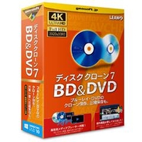テクノポリス ディスク クローン 7 BD&DVD 「BDをBD・DVDに、DVDをDVDにクローン」 ﾃﾞｲｽｸｸﾛ-ﾝ7BDDVDWC