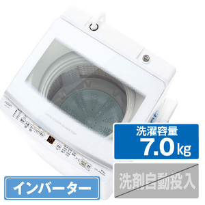 AQUA 7．0kg全自動洗濯機 ホワイト AQW-V7P(W)-イメージ1