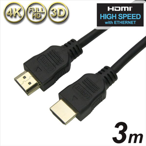 ホーリック HDMIケーブル プラスチックモールドタイプ 3m ブラック HDM30-066BK-イメージ1