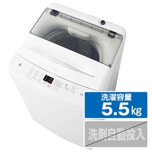 ハイアール 5．5kg全自動洗濯機 ホワイト JW-U55B-W-イメージ1