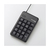 エレコム 2ポートUSB2．0HUB付USBテンキーボード ブラック TK-TCM012BK-イメージ1