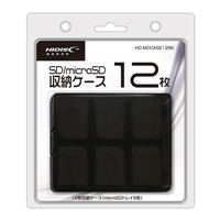 HI DISC メモリーカードケース(12枚) HI-DISC ブラック HD-MCCASE12BK