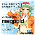 インターネット VOCALOID3 Megpoid Adult [Win ダウンロード版] DLVOCALOID3MEGPOIDADULTDL