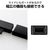 エレコム USB Type-C(TM)変換アダプター付き USB2．0ハブ ブラック U2H-CA4003BBK-イメージ5