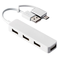 エレコム USB Type-C(TM)変換アダプター付き USB2．0ハブ ホワイト U2H-CA4003BWH
