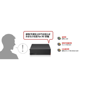 BUFFALO USB3．2(Gen．1)対応外付けHDD(8TB) ブラック HD-LE8U3-BB-イメージ9