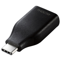 エレコム USB Type-C(TM)用HDMI映像変換アダプター ブラック MPACHDMIADBK